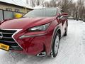 Lexus NX 200 2017 года за 14 500 000 тг. в Алматы – фото 4