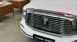 Tank 500 Tech Plus 7 2023 годаүшін28 000 000 тг. в Талдыкорган – фото 3