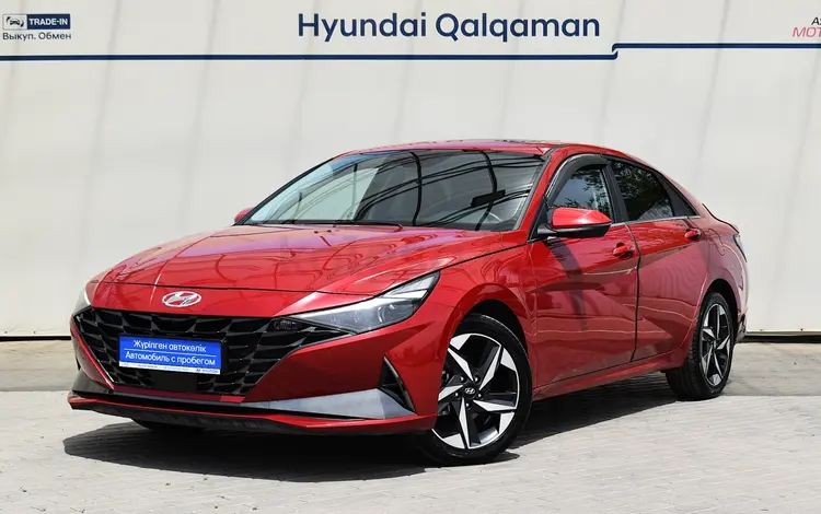 Hyundai Elantra Luxe 2022 года за 8 190 000 тг. в Алматы