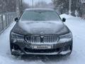 BMW 530 2022 годаүшін33 500 000 тг. в Астана – фото 4