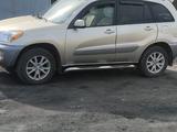 Toyota RAV4 2001 годаүшін4 800 000 тг. в Акколь (Аккольский р-н)