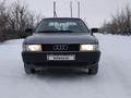 Audi 80 1991 годаfor1 200 000 тг. в Караганда – фото 2