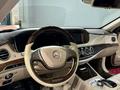 Mercedes-Benz S 500 2015 годаүшін24 800 000 тг. в Астана – фото 4