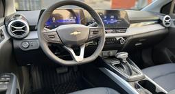 Chevrolet Monza 2023 года за 7 700 000 тг. в Алматы – фото 5