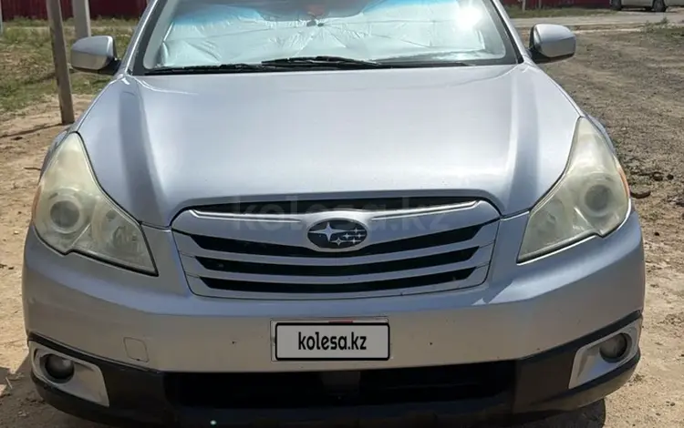 Subaru Outback 2012 годаүшін4 500 000 тг. в Атырау