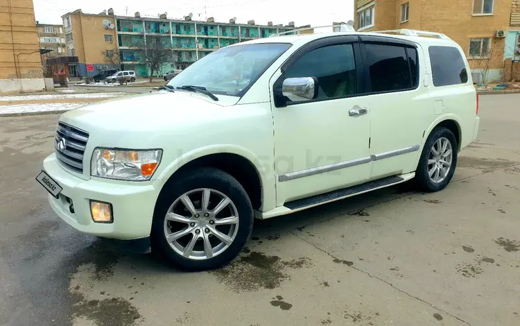 Infiniti QX56 2005 годаүшін6 000 000 тг. в Актау