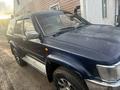 Toyota Hilux Surf 1995 годаүшін2 450 000 тг. в Атбасар – фото 2