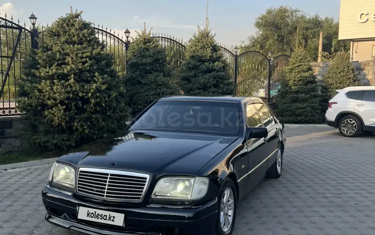 Mercedes-Benz S 300 1993 годаүшін1 770 000 тг. в Алматы