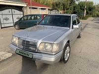 Mercedes-Benz E 280 1993 годаүшін4 700 000 тг. в Алматы