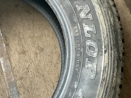 Шины Dunlop а/т 22 за 80 000 тг. в Астана – фото 4