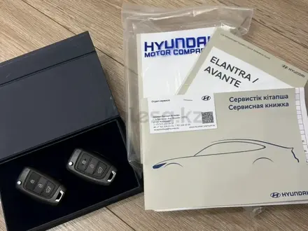 Hyundai Elantra 2023 года за 11 000 000 тг. в Алматы – фото 11