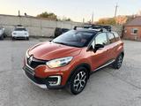 Renault Kaptur 2017 годаүшін5 300 000 тг. в Костанай – фото 3