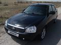 ВАЗ (Lada) Priora 2170 2012 года за 2 000 000 тг. в Астана – фото 3