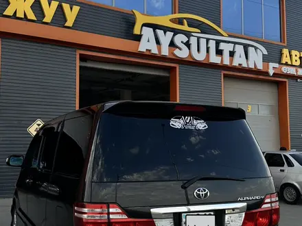 Toyota Alphard 2006 года за 7 100 000 тг. в Атырау – фото 9