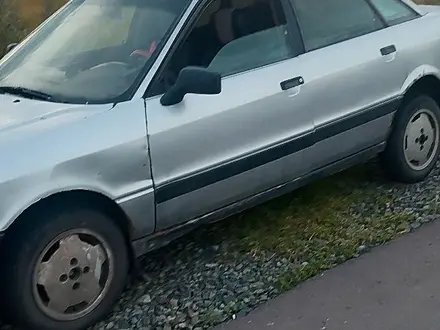 Audi 80 1989 года за 800 000 тг. в Павлодар