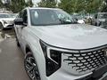Changan CS55 Plus Tech 2026 года за 10 100 000 тг. в Алматы – фото 3