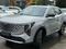 Changan CS55 Plus Tech 2026 года за 10 100 000 тг. в Алматы
