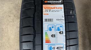 Шины Hankook 275/40/r22 K127 Suvүшін137 500 тг. в Алматы