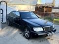 Mercedes-Benz S 320 1994 года за 2 600 000 тг. в Алматы – фото 3