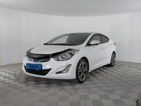 Hyundai Elantra 2015 годаүшін6 490 000 тг. в Актау