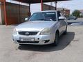 ВАЗ (Lada) Priora 2172 2012 года за 1 550 000 тг. в Атырау – фото 3