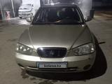 Hyundai Elantra 2003 года за 2 000 000 тг. в Алматы