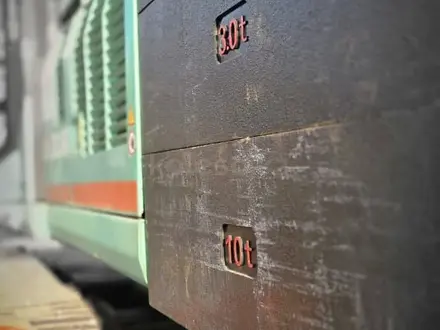JINT  SD32W 2025 года за 429 000 000 тг. в Алматы – фото 31