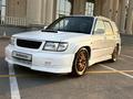 Subaru Forester 1997 годаүшін3 200 000 тг. в Алматы – фото 9