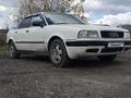 Audi 80 1994 годаfor1 500 000 тг. в Петропавловск – фото 9