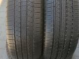 235/55R17 2 шины за 35 000 тг. в Шымкент