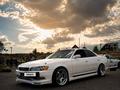 Toyota Mark II 1995 года за 8 800 000 тг. в Алматы – фото 2