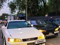 Toyota Mark II 1995 года за 8 800 000 тг. в Алматы – фото 12