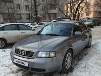 Audi A6 1998 годаfor2 500 000 тг. в Алматы