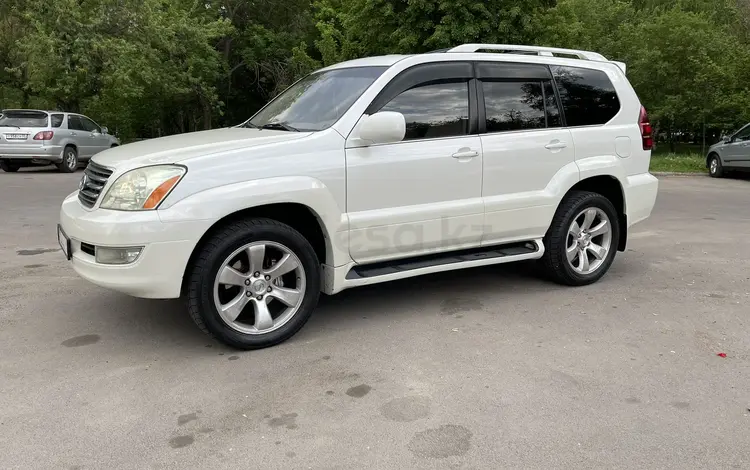 Lexus GX 470 2005 года за 9 300 000 тг. в Кызылорда