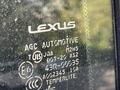 Lexus LS 460 2007 годаүшін4 500 000 тг. в Усть-Каменогорск – фото 12
