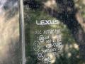 Lexus LS 460 2007 годаүшін4 500 000 тг. в Усть-Каменогорск – фото 9