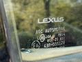 Lexus LS 460 2007 годаүшін4 500 000 тг. в Усть-Каменогорск – фото 14