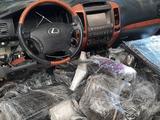 Авто Рынок "Barys Auto" Запчасти на Lexus GX470 в Шымкент – фото 5