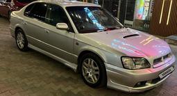 Subaru Legacy 1999 годаүшін2 500 000 тг. в Алматы – фото 4