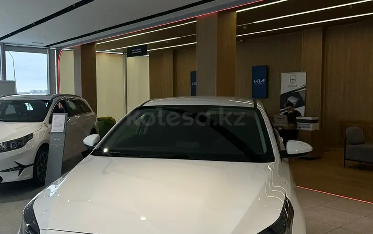 Kia Cerato 2024 годаfor11 190 000 тг. в Астана