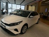 Kia Cerato 2024 года за 11 690 000 тг. в Астана