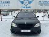 Mercedes-Benz S 350 2006 года за 8 500 000 тг. в Караганда