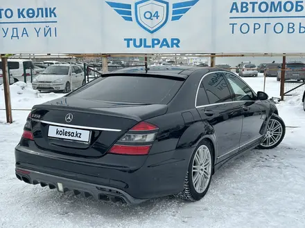 Mercedes-Benz S 350 2006 года за 8 500 000 тг. в Караганда – фото 4