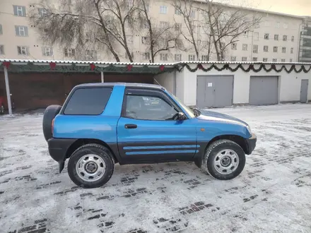 Toyota RAV4 1995 года за 2 670 000 тг. в Алматы – фото 4