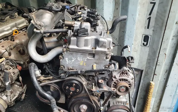 Двигатель Nissan QG16 за 300 000 тг. в Алматы