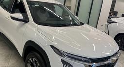 Chevrolet Seeker 2022 года за 12 200 000 тг. в Алматы – фото 4