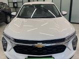 Chevrolet Seeker 2022 года за 12 200 000 тг. в Алматы – фото 3