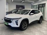 Chevrolet Seeker 2022 года за 12 200 000 тг. в Алматы