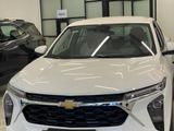 Chevrolet Seeker 2022 года за 12 200 000 тг. в Алматы – фото 2