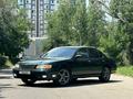 Nissan Maxima 1999 года за 2 600 000 тг. в Алматы – фото 3